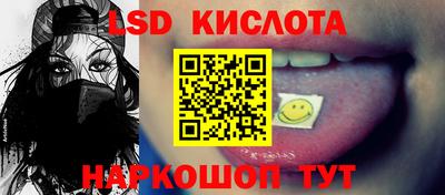 герыч Кунгур