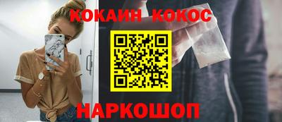 твердый Кулебаки