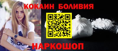 герыч Кунгур