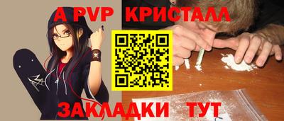 герыч Кунгур