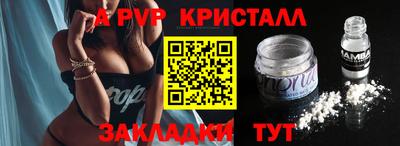 твердый Кулебаки