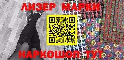 герыч Кунгур