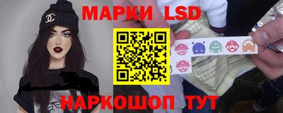 молекула духа Кумертау