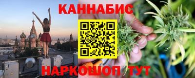 герыч Кунгур