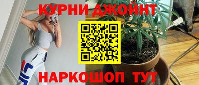 герыч Кунгур