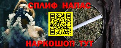 твердый Кулебаки