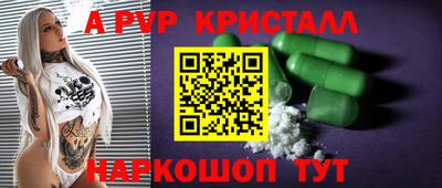 герыч Кунгур