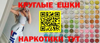 герыч Кунгур
