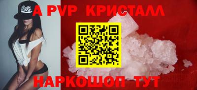 твердый Кулебаки