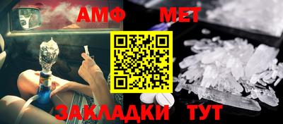 твердый Кулебаки