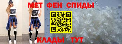 герыч Кунгур