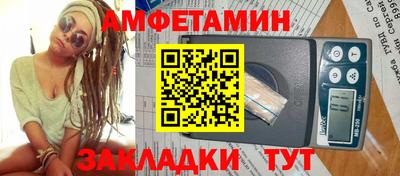 твердый Кулебаки