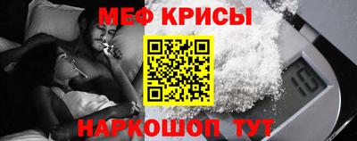 герыч Кунгур