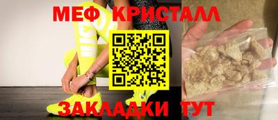 герыч Кунгур